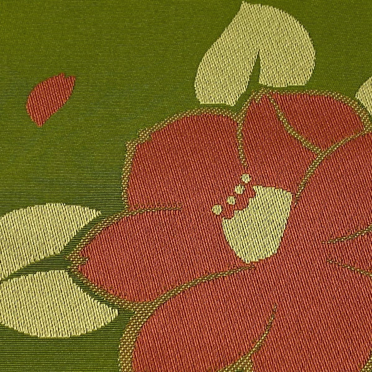 半幅帯