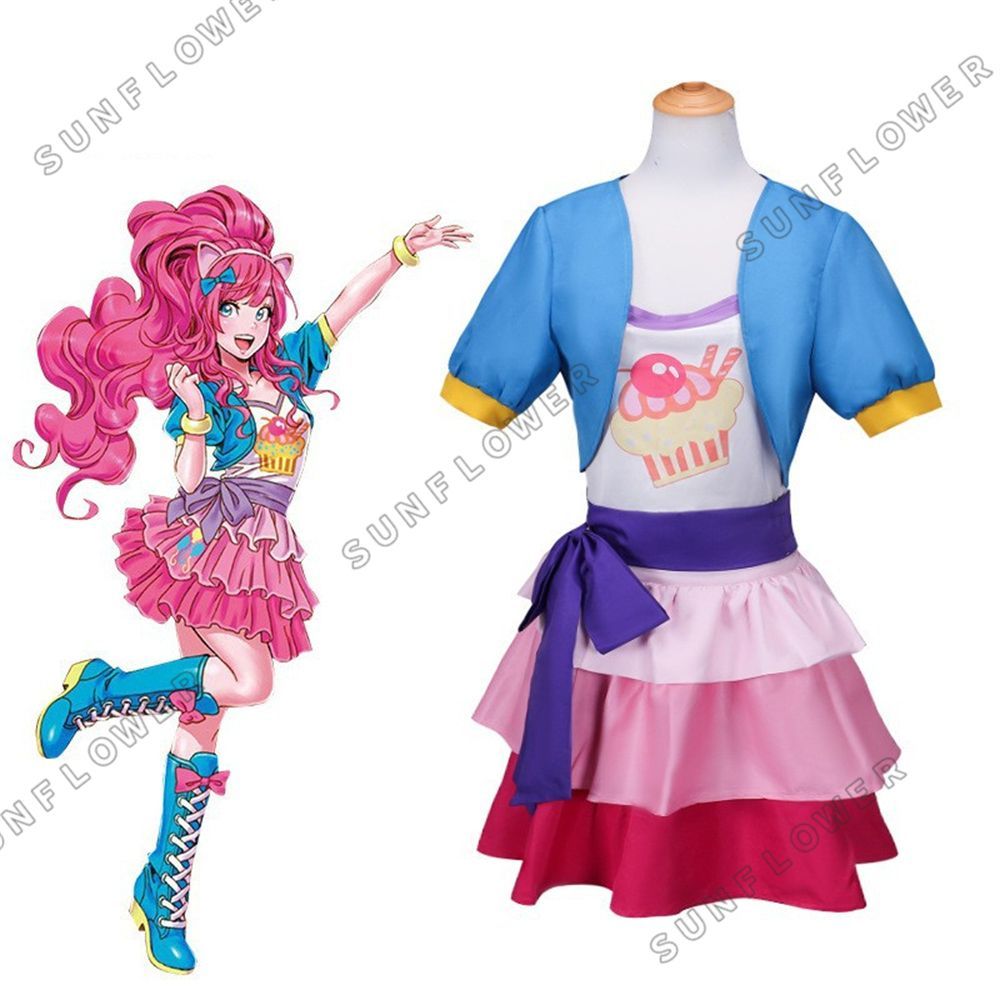 子ども用 コスプレ衣装 仮装パーティー ハロウィン服 マイリトルポニー 子ども用 コスプレ衣装 仮装パーティー ハロウィン服
