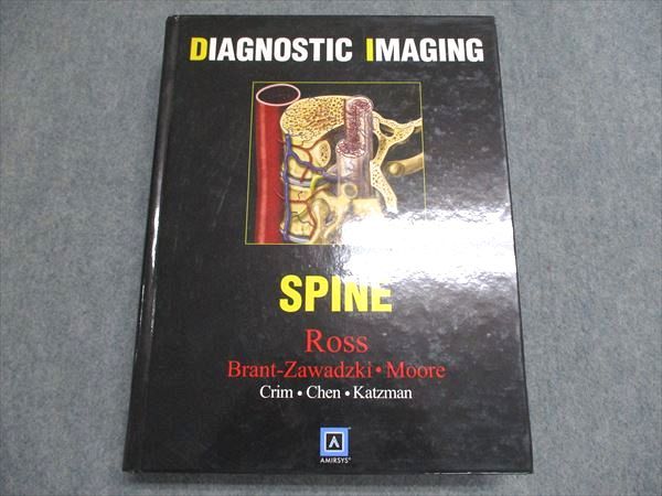 AMIRSYS Diagnostic Imaging Spine 2004 RossBrant-Zawadzki