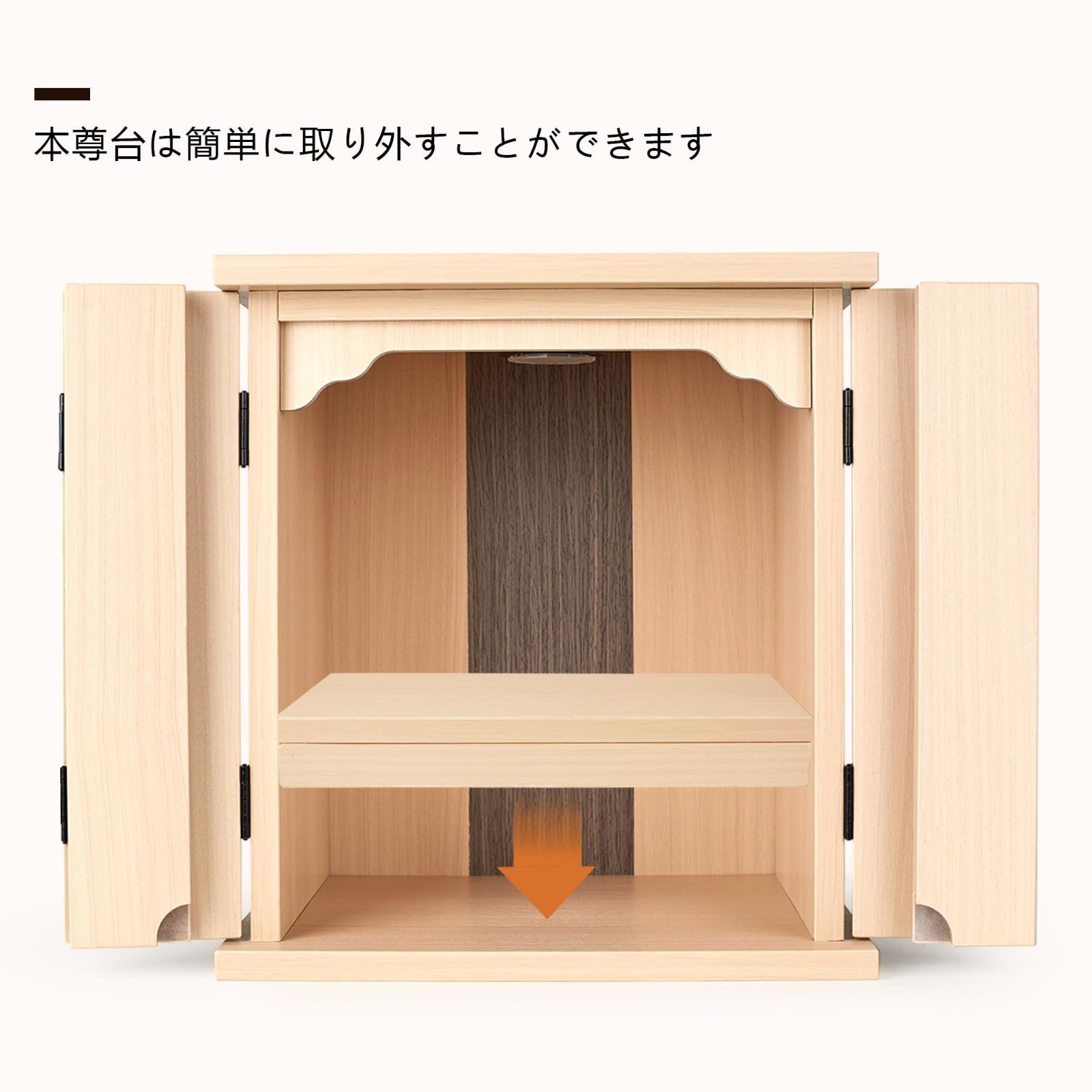 小さな コンパクト