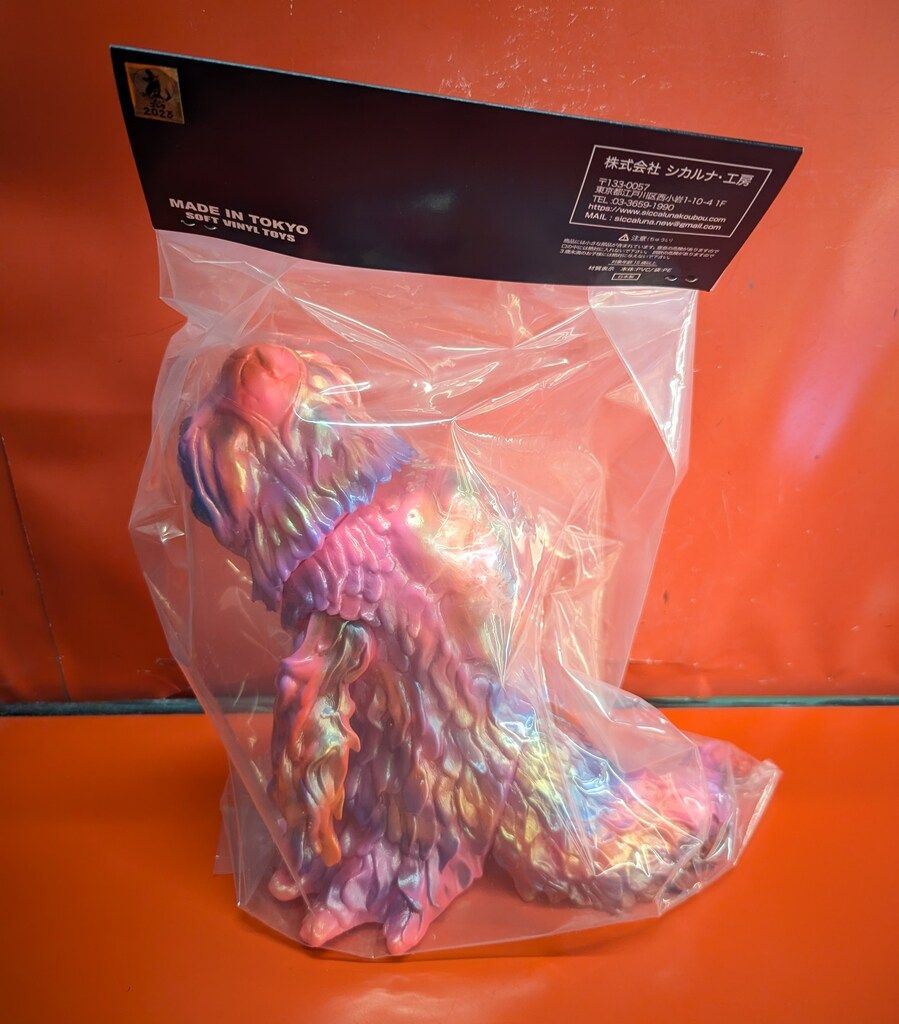 シカルナ・工房 ヘドラ スタンダードサイズ Pink - メルカリ