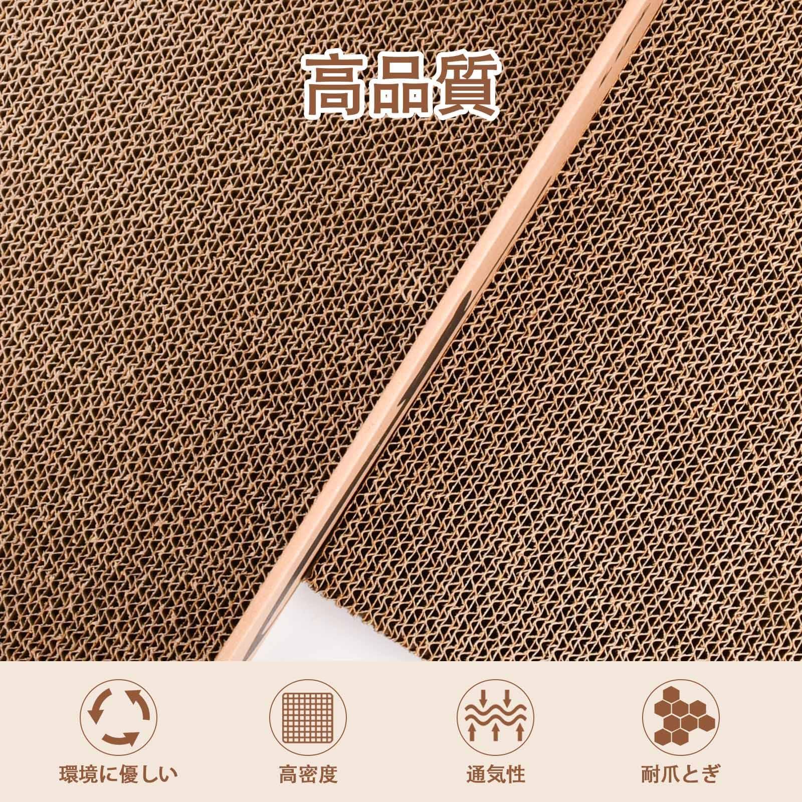 経済的