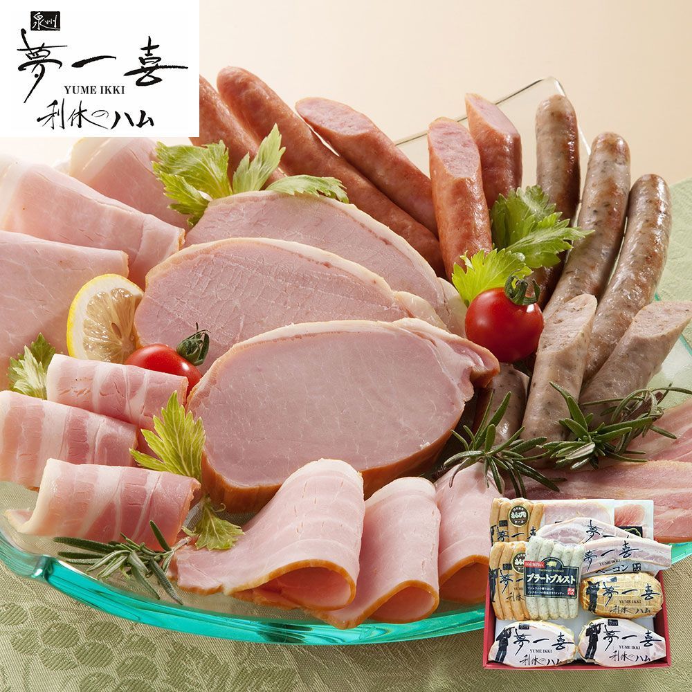福円 牛肉卷 牛ばらしゃぶしゃぶ 300g 火鍋料理におすすめ