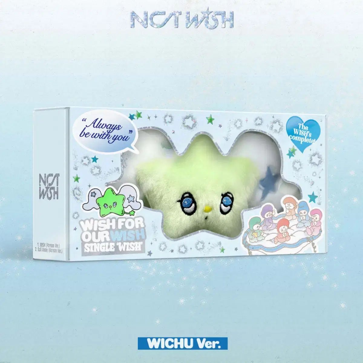 ⭐︎やっちさん8⭐︎さん専用 希少 GUCCI グッチ 朝倉未来 着用 サングラス GG0154SA-001