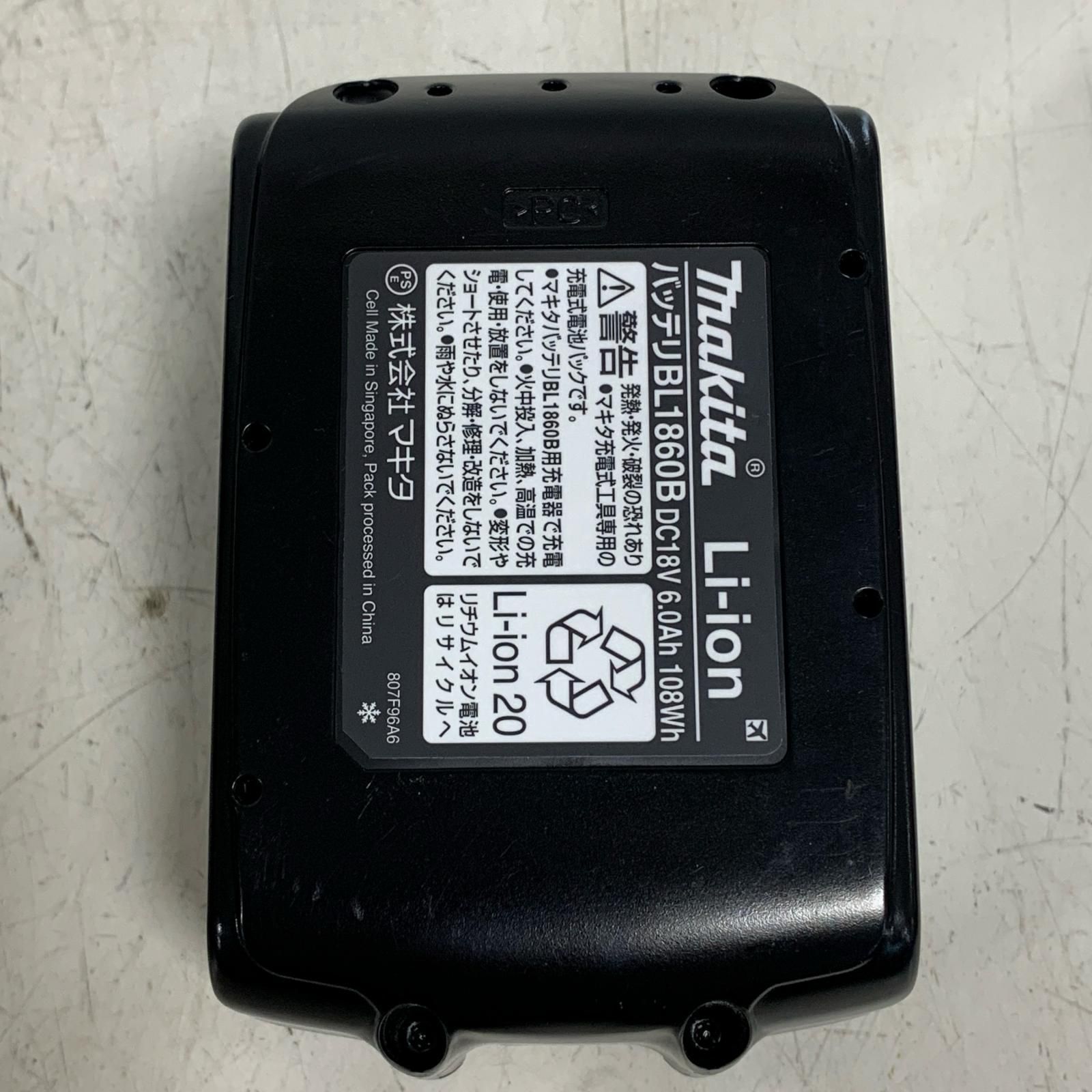 ♭♭MAKITA マキタ 18Ｖ 100ｍｍ 充電式ディスクグラインダー 充電器 充電池1個 充電回数2回 ケース付 GA408D ブルー MERCADOAVALIA_COM_BR