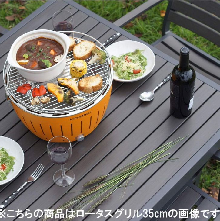 ロータスグリルS 新品未使用 ロータスグリル Sサイズ（レッド） 【公式通販】