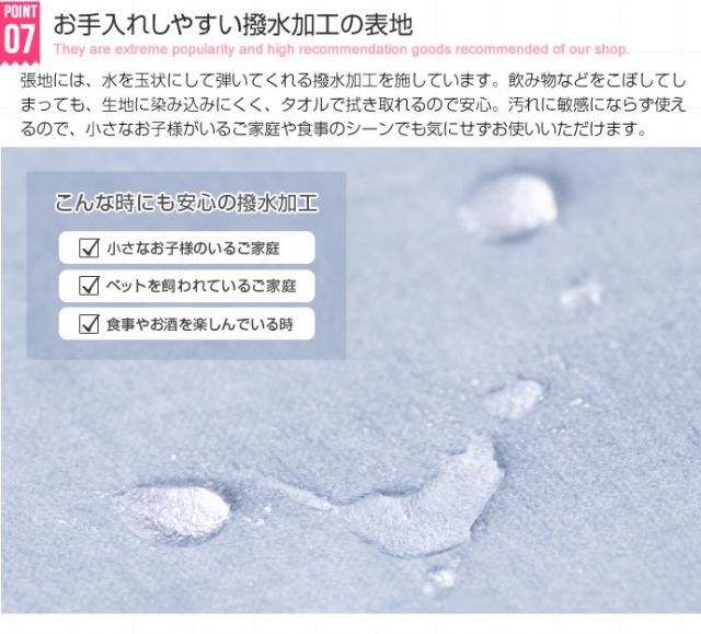 テーブル ソファ2P