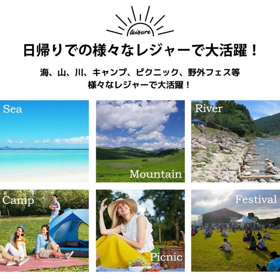 コンパクト 簡易テント