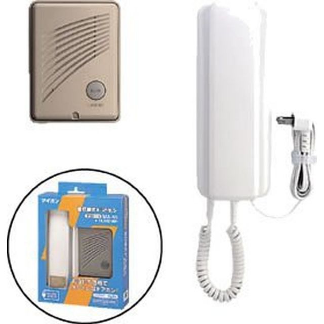 アイホン 電灯線式インターホン MA-55