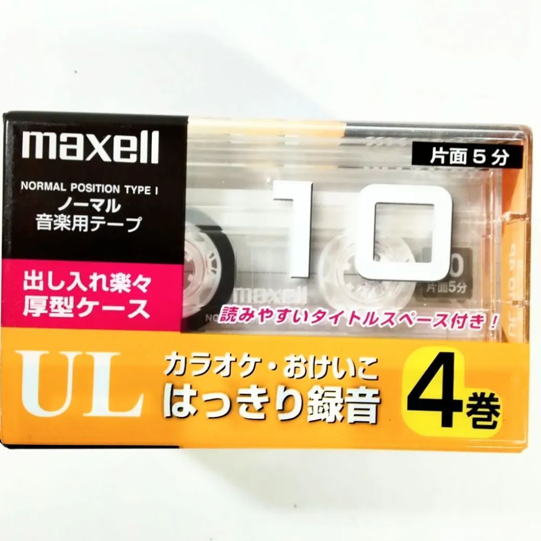 DVD R と CD R 未開封と使いさし合わせて5パック DVD R と CD R 未開封と使いさし合わせて5パック DVD