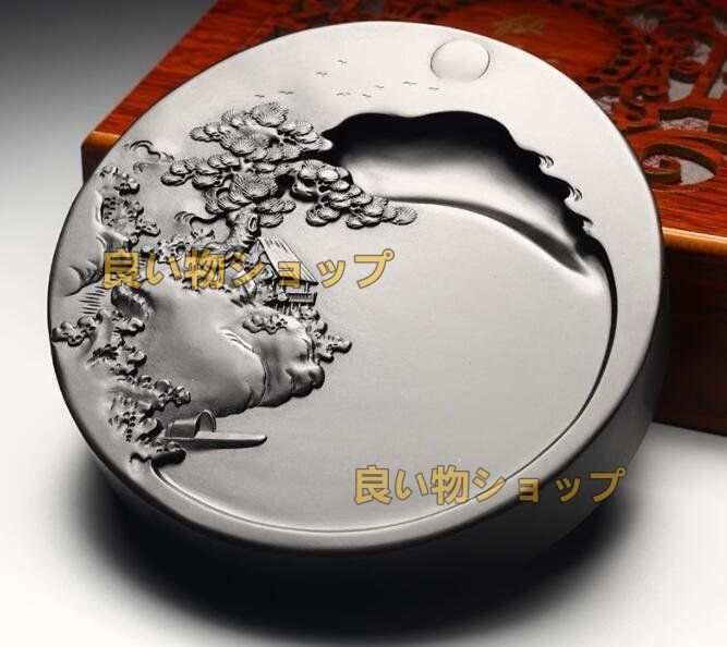 歙硯 松江暁月 佳品原石黒竜尾 老坑 端硯 天然原石 用 收藏 書道 絵画 硯 プレゼントに最適