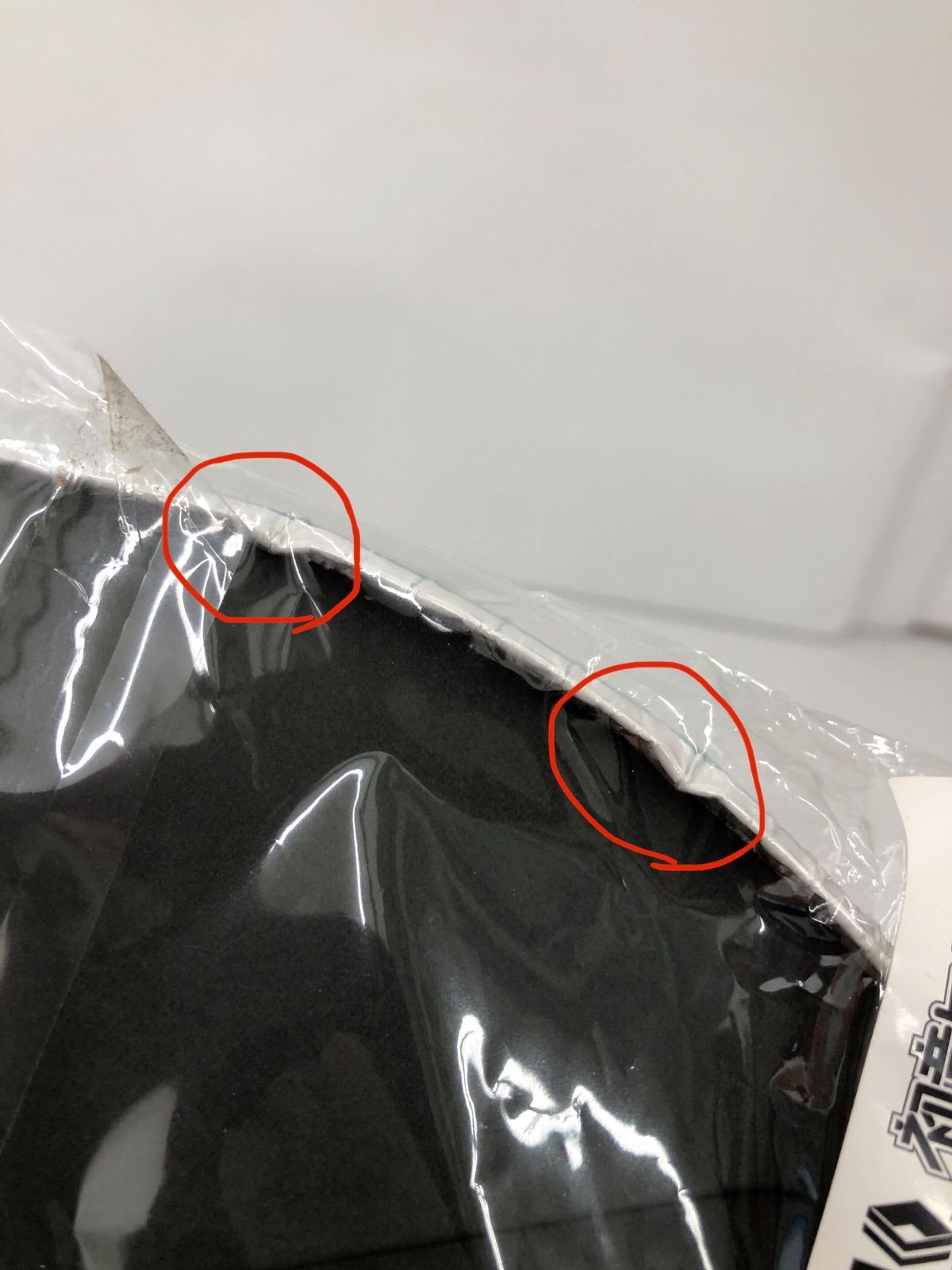 瀬戸店】未開封 初音ミク ビッグ缶プレート 10th Anniversary【721