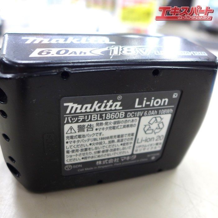  makita マキタ 18 V 6 0 Ah インパクトドライバ ブルー バッテリー 充電器 ケース付 電動インパクトドライバー ドリル ドライバー レンチ