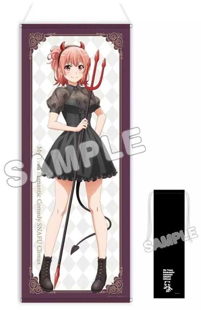 キャラクターグッズ 俺ガイル 完 描き下ろし等身大タペストリー 由比ヶ