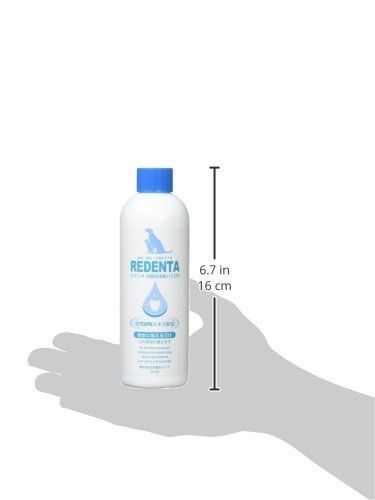 ２本組 400ml　リデンタ　ウォータープラス　リトルラボ　犬猫用液体ハミガキ リデンタウォータープラス 口臭ケア用液体ハミガキ 犬猫用 250ML
