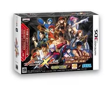 3Ds 本体 15個ソフトセット 楽天市場】【お買い物マラソン☆限定クーポン＆P5倍！5/9 20時～】3DS