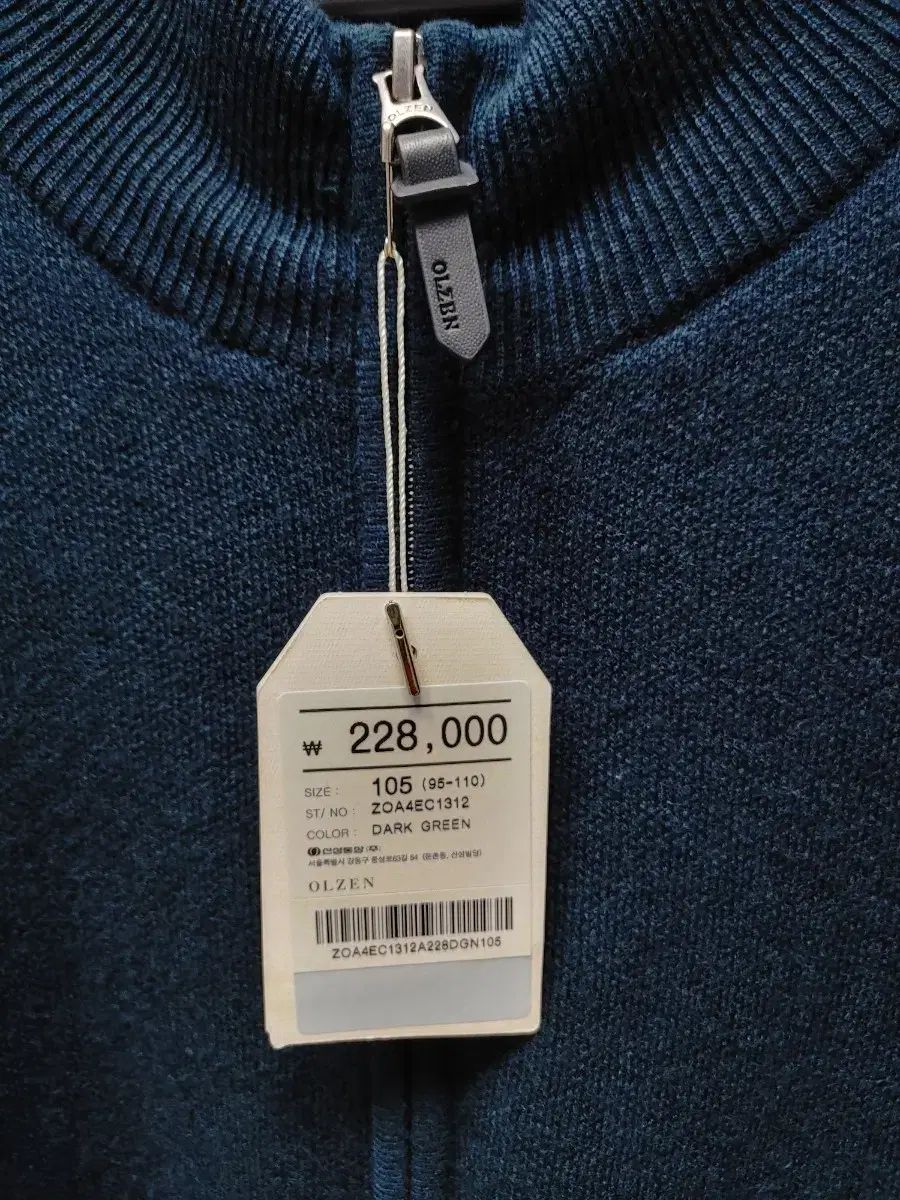 100%品質保証！  秋冬 アウター カーディガン ルイーズキャステル OLZEN オルゼン Callaway キャロウェイ SSG ランダース 【正規品】激安＆送無も。