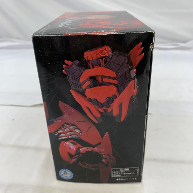 中古】開封/箱傷み)BANDAI DXキルバスパイダー 仮面ライダー