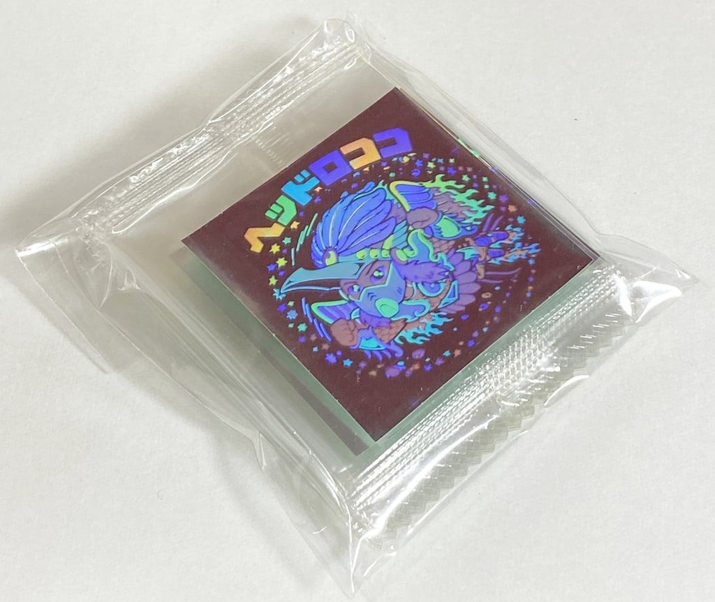 ロッテ ホロセレクション 1弾 BMホロセレ1 全12種 セット