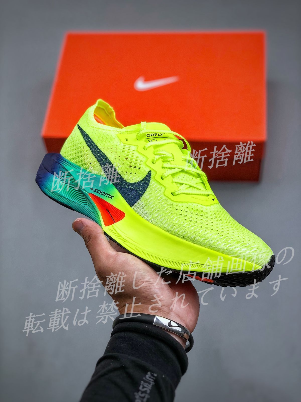 新品、Nike ZoomX Vaporfly NEXT%3  靴  スニーカー