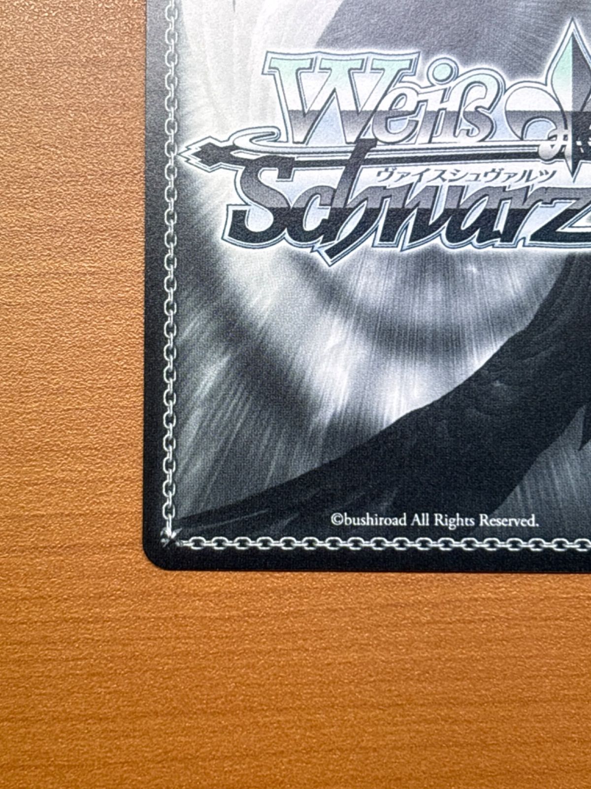 ヴァイスシュヴァルツブルーアーカイブ聖園ミカ SP BAV/W112-003SP ヴァイスシュヴァルツブルーアーカイブ聖園ミカ SP BAV/W112