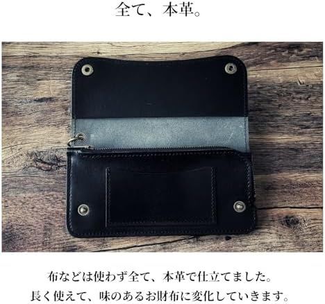 新品未使用 トラッカーウォレット トラッカーウォレット ライト 茶芯 栃木レザー – BACKORDER