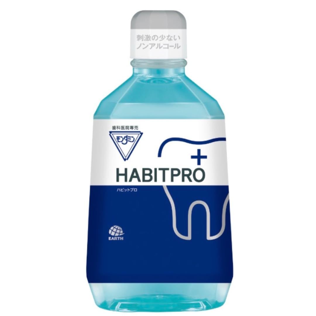 HABITPRO ハビットプロ1本 (1080ml)， ホワイト 