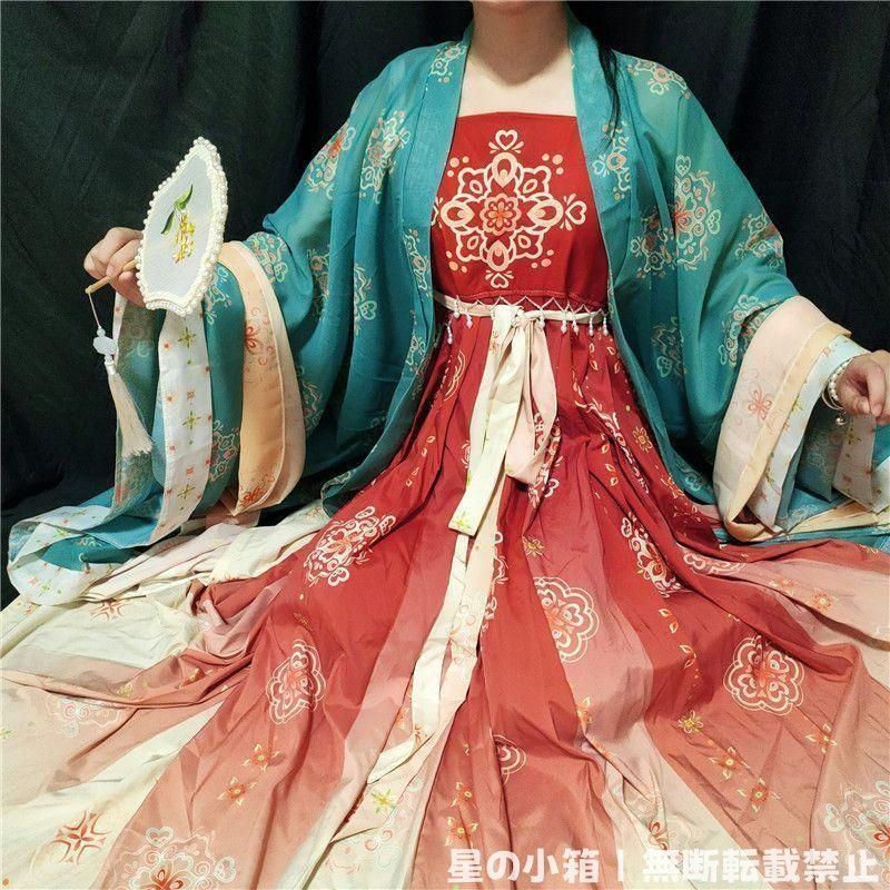 かんふく