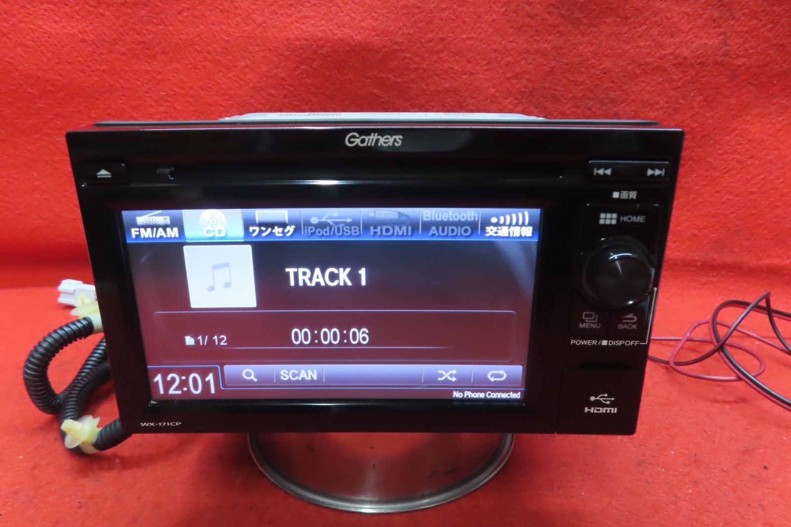 ホンダ　純正ディスプレイオーディオ　WX-171CP（アルパイン製） WX-171CP ホンダ純正 WX-171CP アルパイン ディスプレイオーディオ