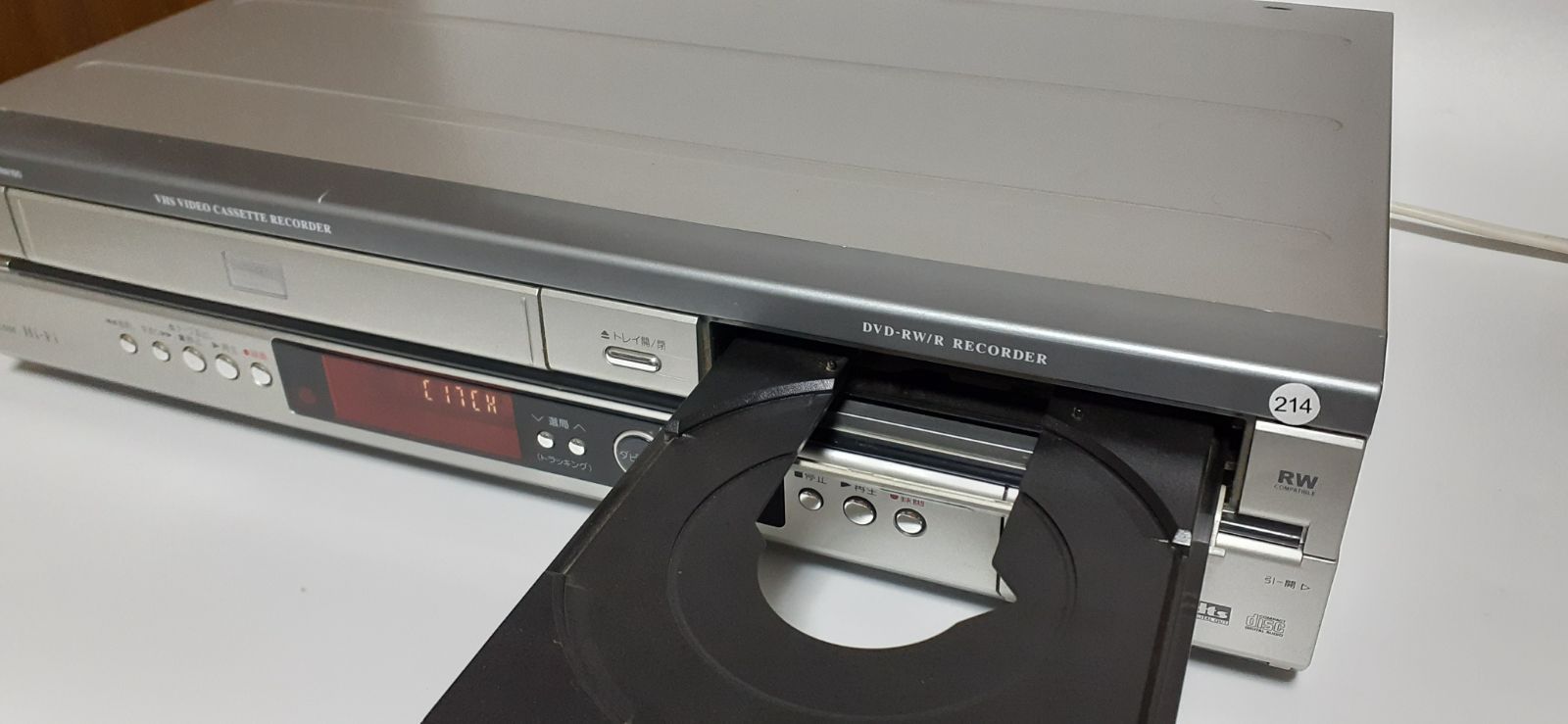 美品 SHARPビデオ一体型DVDレコーダーDV-RW190の完動品