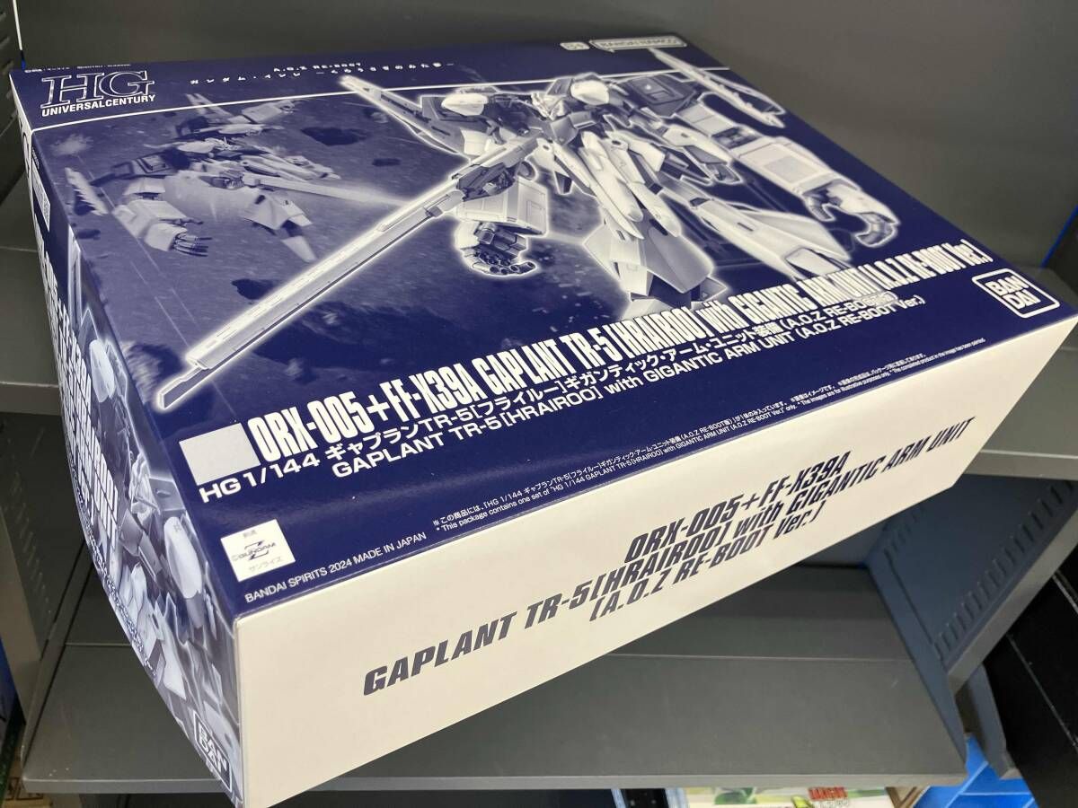 (未使用･未開封品)　SDガンダム SD三国伝 Brave Battle Warriors 015 真 司馬懿(シバイ)サザビー tu1jdyt Amazon | SDガンダム SD三国伝 Brave Battle Warriors 真 司馬懿