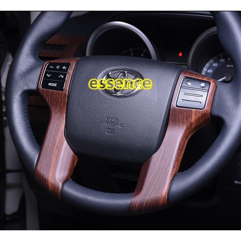 ハンドル カバー トヨタ ランドクルーザープラド150系