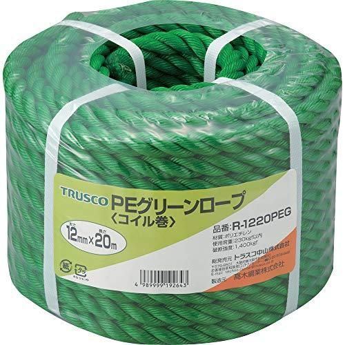 TRUSCO トラスコ PEグリーンロープ 緑 12mm×20m 3つ打タイプ R-1220PEG