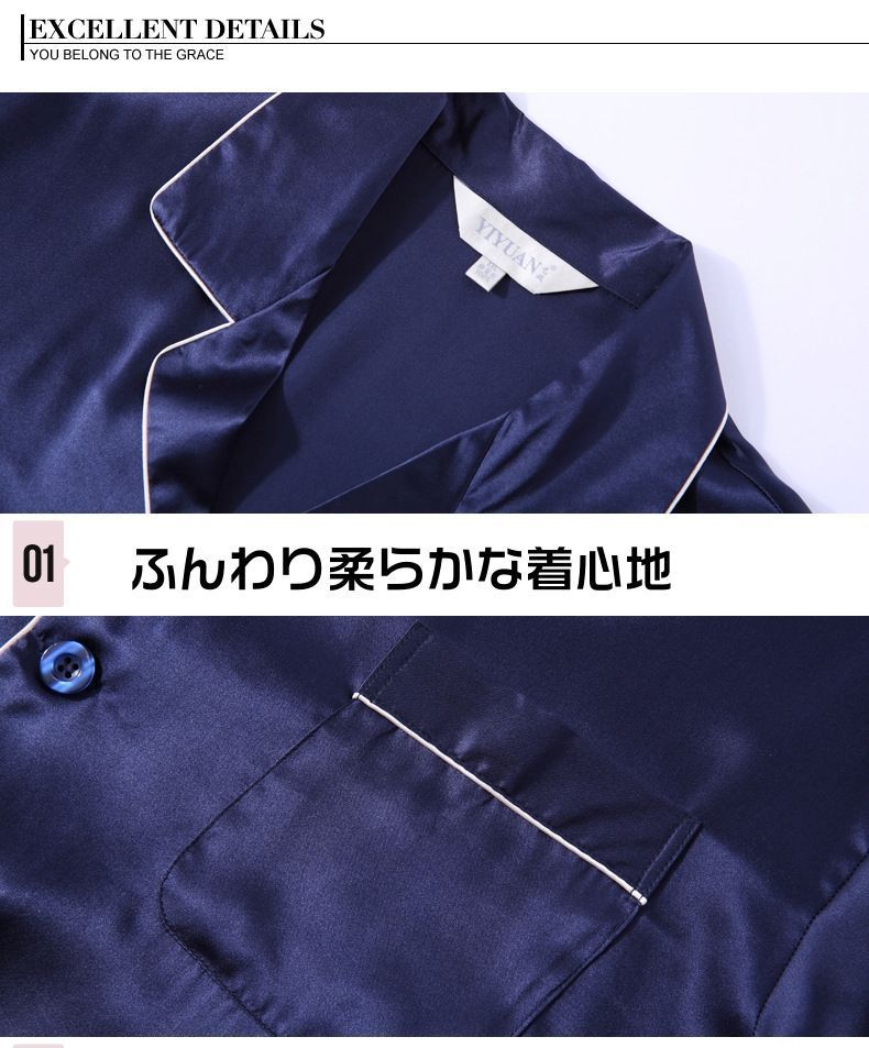 長袖 シャツ