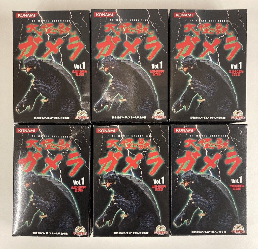 SFムービーセレクション　大怪獣ガメラvol.1 生誕40周年記念版　全6種 コナミ SFムービーセレクション 大怪獣ガメラvol.1 生誕40周年