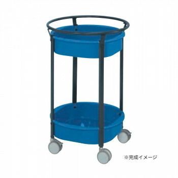 サカエ まるいワゴン ブルー MW-462DGBD WWW_NOITHATQUANGTHANH_NET