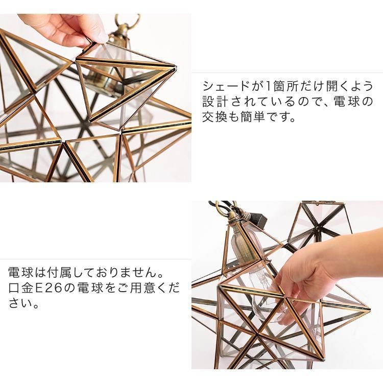 遠藤照明EMOTIONAL LIGHTING／ペンダント／ABiTAペンダント