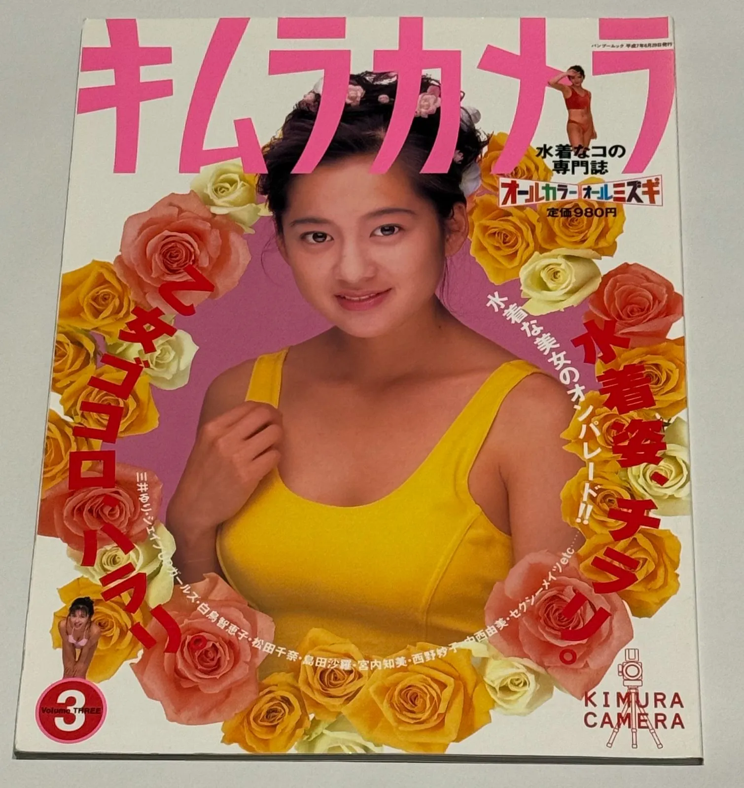 2026年最新】セクシーメイツの人気アイテム - メルカリ
