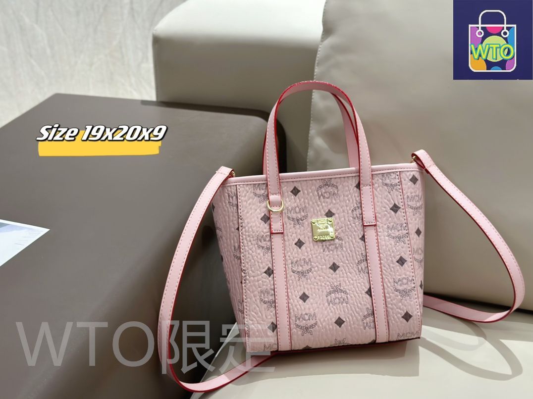 MCM MWHFATA02SOFTPINK 関税送料込 楽天市場】mwt mcm（バッグ・小物・ブランド雑貨）の通販