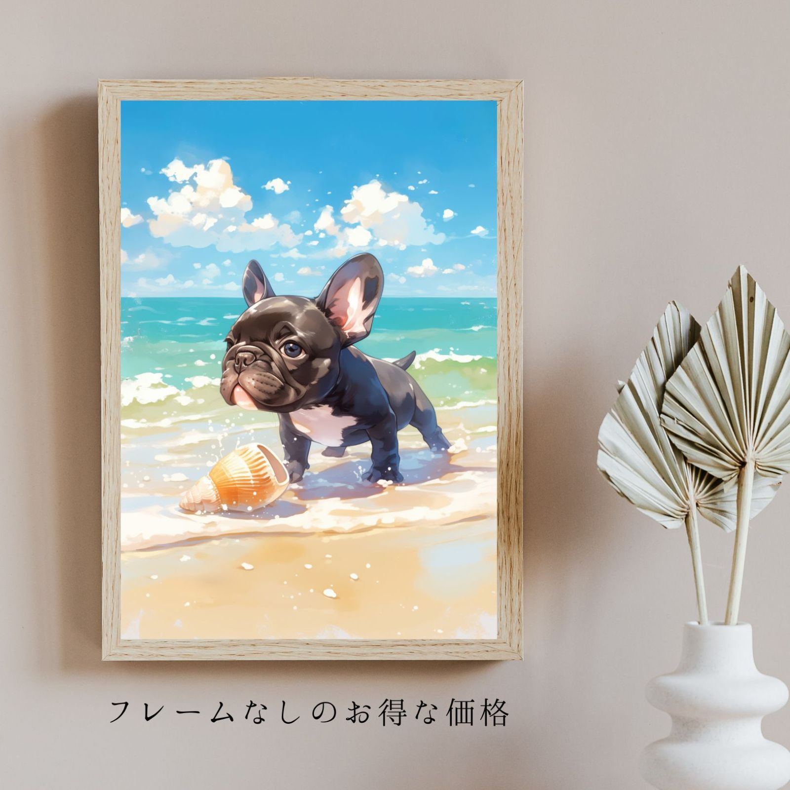 ペットロス