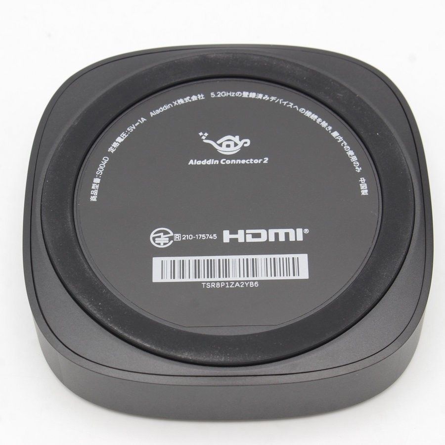 Aladdin Connector ワイヤレス HDMI【使用済み】 未使用Aladdin ConnectorワイヤレスHDMI ALADDIN X|Aladdin