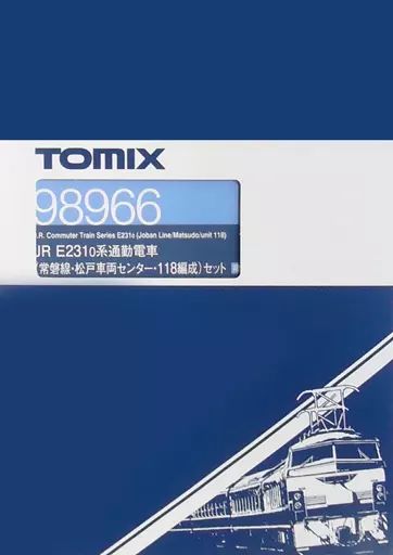 ポポンデッタ Nゲージ 西武20000系 池袋線仕様 4両増結セット 6018