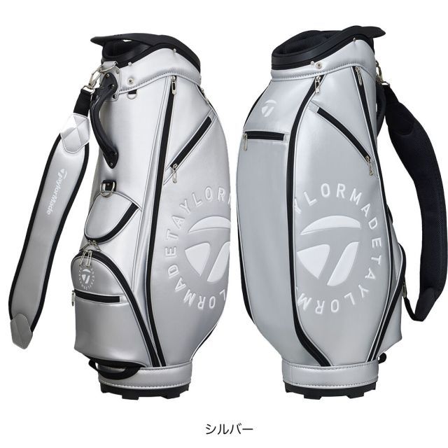 TaylorMade キャディバッグ 9.5型 3.9kg カバーつき