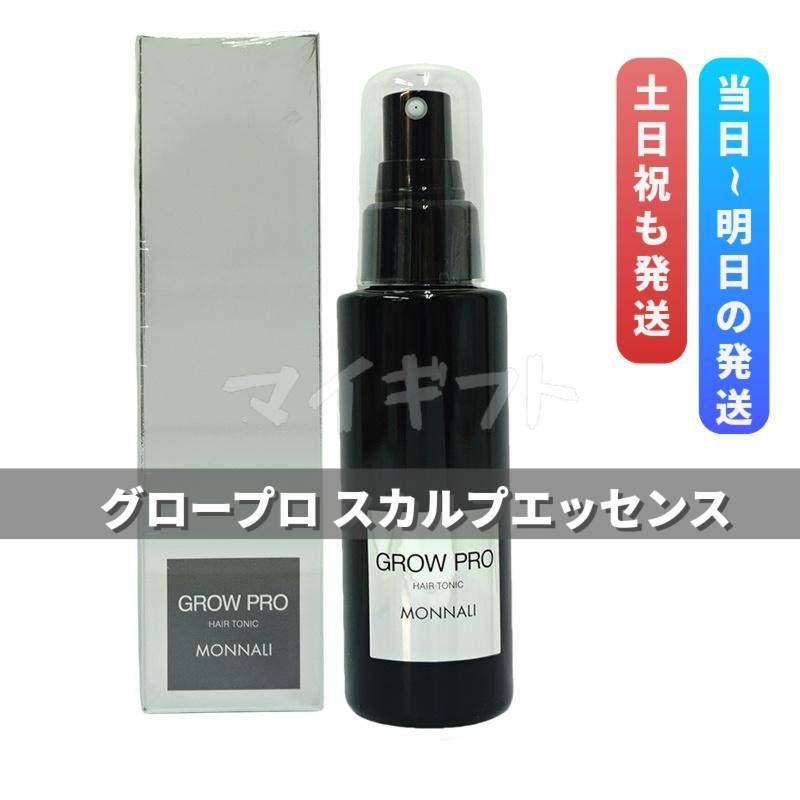 モナリ ブラックシリーズ グロープロ スカルプエッセンス 100ml MONNALI GROW PRO 0415