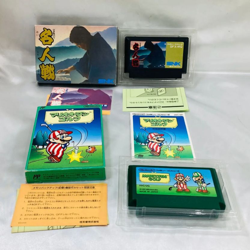 ファミコン　ソフト　31セット 楽天市場】ゲーム機 本体 互換機 FC互換 30種ゲーム内蔵