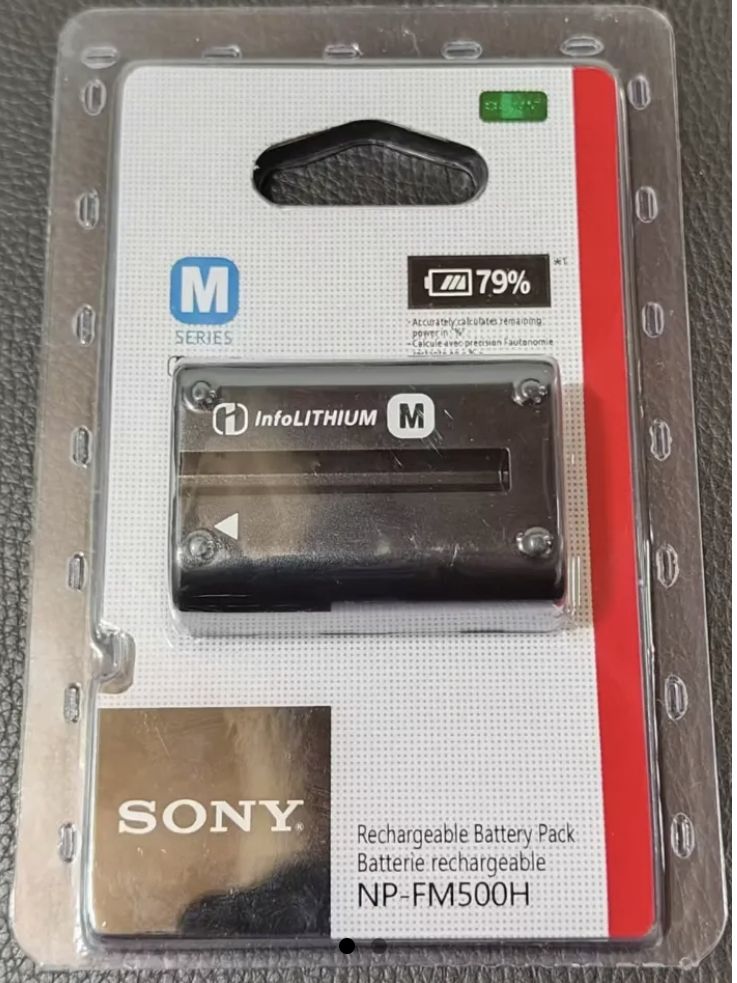 reバース マヤ pp