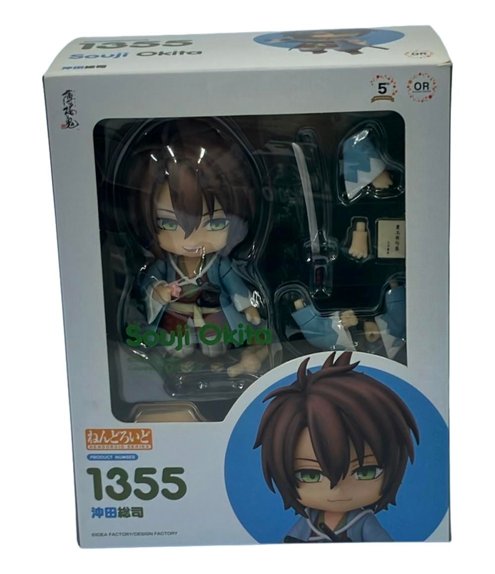 限定価格】シービージャパン mlte 電動ちりとり MR-05FC ホワイト