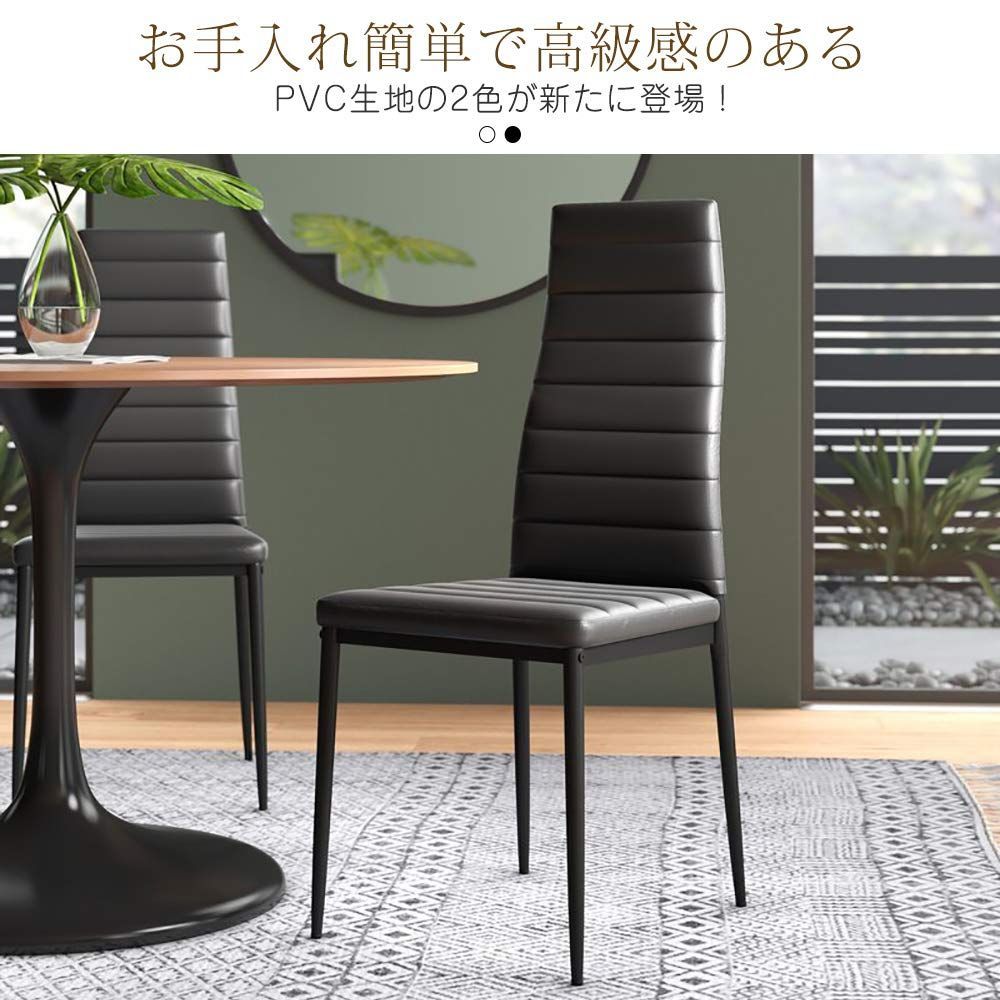 ダイニングチェア トダイニングチェア 椅子 ベルベットイス ビロード ダイニング ダイニングチェア トダイニングチェア 椅子 ベルベットイス ビロード