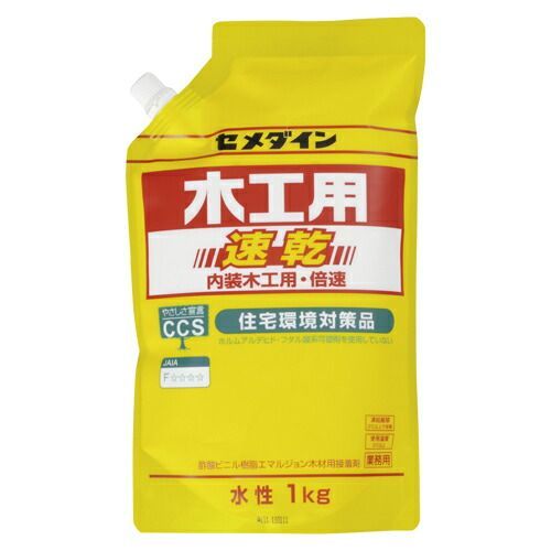 まとめ 木工用接着剤 セメダイン 木工用接着剤 AE-332 4901761387859 ●容量 １ｋｇ●品名 速乾タイプ詰替用 1個 ×12セット