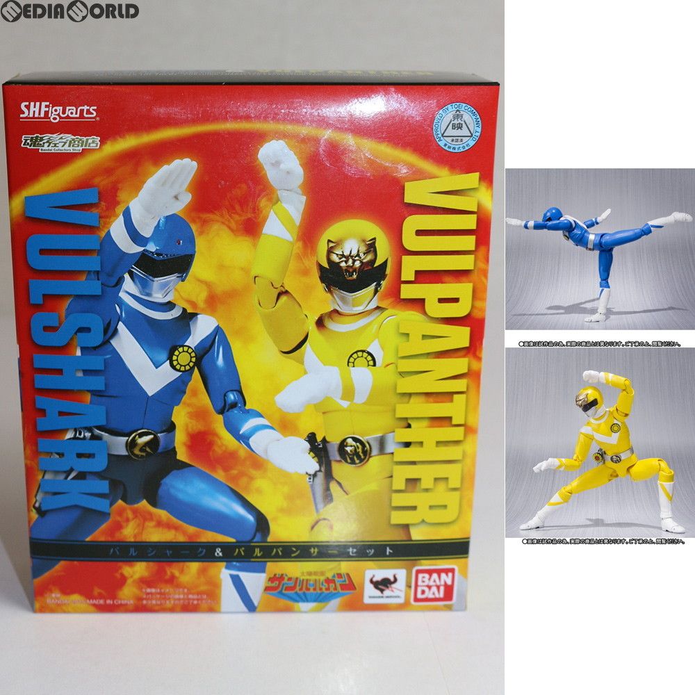 魂ウェブ商店限定 S.H.Figuarts(フィギュアーツ) バルシャーク